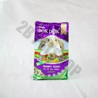 ราคา Bokdok อาหารกระต่าย ทุกช่วงวัย ขนาด1กก (1729952581532420889)