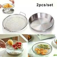 ราคา ชุดครัว 2 ชิ้น พร้อมที่กรองจาระบีและกระทะทรงกลมสแตนเลส เหมาะสำหรับการอบ ทำอาหาร และการทอดอาหาร ตะแกรงครัวไม่ติดกระทะทำความสะอาดง่าย กระทะย่าง พร้อมที่ระบายน้ำ เครื่องมือครัว (1732747250385716228)
