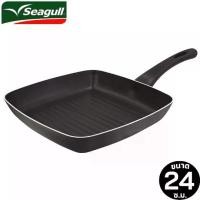 ราคา Seagull กระทะย่างสี่เหลี่ยมนอนสติ๊ก สมายล์คุก 24 ซม. กระทะย่าง กระทะสี่เหลี่ยม กระทะย่างนอนสติ๊ก กระทะย่างเนื้อสวย (1729620374527838780)