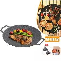 ราคา กระทะย่างบาร์บีคิว สไตล์เกาหลี ไร้ควัน กระทะย่างกลม จานบาร์บีคิว เหมาะสำหรับย่างในร่มและกลางแจ้ง กระทะย่าง พร้อมถุงมือทนความร้อน (1730499393757088448)