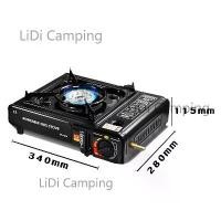ราคา [TK ขายร้อน] LiDi เตาแก๊สปิคนิก เตาแก๊สกระป๋อง วาล์วปรับระดับแก๊ส เตาแก๊สพกพา เตาแก๊สแคมปิ้ง กระทะย่าง กระทะปิ้งย่างสไตล์เกาหลี (1732216001261176915)