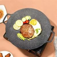 ราคา หม้อบาร์บีคิว แผ่นเหล็กหลายแผ่น เตาย่างบาร์บีคิวเกาหลี กระทะย่าง Yakiniku กระทะย่างเกาหลี กระทะเตาแม่เหล็กไฟฟ้าแบบพกพากลางแจ้ง (1731541439106025364)