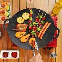 ราคา กระทะย่าง เกาหลี กลม ไม่ติด จานบาร์บีคิว เตาย่างบาร์บีคิว ท่องเที่ยวกลางแจ้ง แคมป์ปิ้ง กระทะ อุปกรณ์บาร์บีคิว อุปกรณ์ครัวอุปกรณ์สำหรับทำบาร์บีคิว (1732198584644700299)