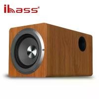 ราคา [พร้อมส่ง] KJSD 100W 6.5 นิ้ว ตู้ลำโพงซับ Active Subwoofer ซับวูฟเฟอร์ สำหรับ โฮมเธียเตอร์ (มีแอมป์ขยายสัญญาณในตัว) เชื่อมต่อได้กับ ลำโพงของเครื่องเสียงทุกแบบ (1731274177627981428)