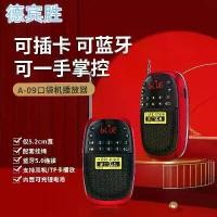 ราคา ลำโพงบลูทูธ ขนาดเล็ก เครื่องเล่น MP3 แบบพกพา ช่องเสียบการ์ด วิทยุ ลำโพงกลางแจ้ง ขนาดกะทัดรัด โฮมเธียเตอร์ (1732085550864631183)
