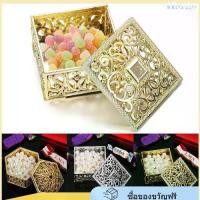 ราคา กล่องขนมใสพลาสติก งานแต่งงานคันทรี โฮมเธียเตอร์ สไตล์เรโทร พร้อมการออกแบบกลวง ที่เก็บของเล็ก ๆ น้อย ๆ (1732205974379332981)