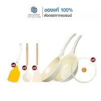 ราคา [พร้อมส่ง] Korea King Colormic (Wok) กระทะ โคเรียคิง คัลเลอมิค ก้นลึก (26cm) 1 ใบ พร้อมฝาแก้ว + Korea King Colormic (Fry Pan) กระทะ โคเรียคิง คัลเลอมิค ก้นแบน (24cm) 1 ใบ + แถมฟ (1732795658902275571)