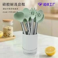 ราคา ชุดเครื่องครัวในครัวเรือน, กระทะไม่ติด, ด้ามสแตนเลสพิเศษ, ช้อนไม้พายซิลิโคน, ทนอุณหภูมิสูง, ทำจากซิลิโคนเกรดอาหาร ตะหลิว สแตนเลส ครกหิน ครกหินแท้ ครกตำน้ำพริก ครกหินแกรนิต ครกหินอ่างศิลา (173211184493