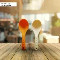 ราคา Hi Top, ชุดไม้พายข้าว 126 ชิ้น, ที่ตักข้าว, ตะแกรง, ตะหลิว, ช้อน, เหมาะสำหรับตักข้าว (1732240335443494696)