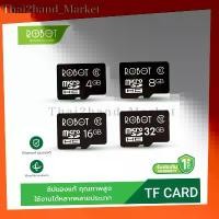 ราคา ROBOT เมมโมรี่การ์ด Micro SD Card Memory Class 10 (4GB/8GB/16GB/32GB) รองรับ มือถือ/กล้องวงจรปิด/กล้องหน้ารถยนต์ รับประก สินค้าแนะนำ (1732703054579074254)