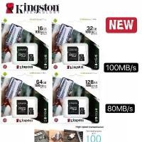 ราคา เมมโมรี่การ์ด Kingston 16GB 32GB 64GB 128GB Memory Card Micro SD SDHC Class10คิงส์ตัน(ของแท้) สินค้าดี (1732619025688594152)