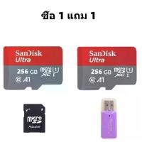 ราคา 【ซื้อ1แถมเครื่องอ่านบัตร】Sandisk Ultra microSD SDXC/HC Card ความเร็ว 100MB/s ความจุ 32GB 64GB 128GB 256GB Class10 A1 ( SDSQUA4-GN6MN ) เมมโมรี่การ์ด การ์ดหน่วยความจำ ไอโครเอสดีการ์ด แซนดิส (1732056959