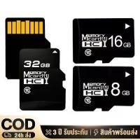 ราคา เมมโมรี่การ์ด 32GB 64GB 128GB TF Card Memory Card Sandisk Ultra Micro SDCard (1731984836818142771)