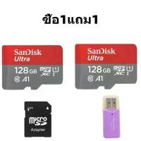 ราคา ซื้อ1แถม1Sandisk Ultra microSD SDXC/HC Card ความเร็ว 100MB/s ความจุ 128GB 256GB 1TB 2TB Class10 เมมโมรี่การ์ด การ์ดหน่วยความจำ ไอโครเอสดีการ์ด แซนดิส (1730649870921205770)
