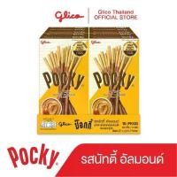 ราคา 【​สินค้าขายดีอันดับ 1】 ป๊อกกี้ นัทตี้ อัลมอนด์ Pocky Nutty Almond 39g x 10 (1732673680779871470)