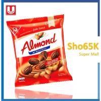 ราคา ขนม อัลมอนด์ ช็อกโกแลต อัลมอลด์เคลือบช็อกโกแลต Almond coated with chocolate flavour ตรา United Almond ขนาด 275 กรัม จัดส่งฟรี กทม (1732709367655990931)