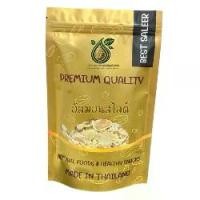 ราคา อัลมอนด์ อัลมอนด์สไลด์ อัลมอนสไลด์ แผ่นอัลมอนด์ [พร้อมทาน] เกรด AAA ผลิตใหม่ตลอด (1729615759138982556)