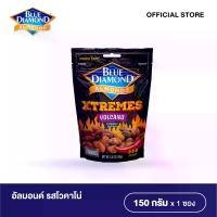 ราคา บลูไดมอนด์ อัลมอนด์ รสโวคาโน่ 150 ก. Blue Diamond Almonds Volcano Flavored 150g. (1731678085682661931)
