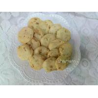 ราคา คุกกี้เม็ดมะม่วงหิมพาน อัลมอนด์ ทำจากเนยสดแท้ (1732001079394534684)