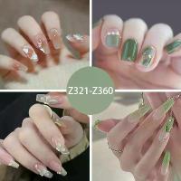 ราคา เล็บปลอมพร้อมเพชร, เล็บสวมใส่ได้สำเร็จรูป, เพ้นท์เล็บพร้อมเพชร, สติ๊กเกอร์ติดเล็บ, อุปกรณ์ที่ถอดออกได้, สติ๊กเกอร์ติดเล็บเพชร 24 ชิ้น, เพชรเบาพิเศษติดเต็ม, เล็บบัลเล่ต์ เล็บ ปลอ (1731579353088887222)