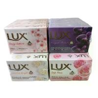 ราคา LUX ลักส์ สบู่ก้อน 70 กรัม บรรจุ (1แพ็ค 4 ก้อน) มี 4 สูตรให้เลือก ผิว Cleansing ดอกกุหลาบ อัลมอนด์ (1731059009008142578)