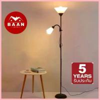 ราคา Baan โคมไฟตั้งพื้น หลอดไฟ 3 สี สีหรี่แสงได้ โคมตั้งพื้นแบบอัพไลท์ โคมไฟอ่านหนังสือ ปกป้องดวงตาของคุณ ประหยัดพลังงาน จัดส่งจากกทม (1732518067269567968)