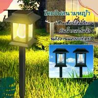 ราคา SLOPQN ไฟสนามหญ้าโซลา โซล่าเซลล์1000wแท้ แอร์โซล่าเซลล์ โคมไฟตั้งพื้น สปอร์ตไลท์ solar cell โชล่าเซลล์บ้าน สปอร์ตไลท์ solar ip66 ไฟติดหน้าบ้าน มีบริการเก็บ (1732213723520075578)