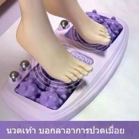 ราคา เครื่องนวดเท้า, การบำบัดด้วยเท้า, เครื่องนวดที่บ้าน, ลูกปัดแม่เหล็กสี่แถวสำหรับเข่า, ลูกกลิ้งสี่แถว, เครื่องนวดเท้า (1732275242314466641)