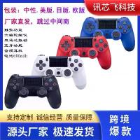 ราคา ตัวควบคุมเกม PS4, คุณภาพระดับพรีเมียม, การสั่นสะเทือนคู่หกแกน, เครื่องเล่นเกม P4, รุ่นใหม่, พร้อมตัวควบคุมไร้สายบลูทูธ Pro (1732234974182803252)