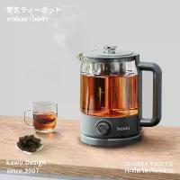 ราคา kawu กาชงชาไฟฟ้า กาต้มน้ำไฟฟ้า กาชงชาญี่ปุ่น กาต้มชา มี ที่กรอง 1.2L กาต้มน้ำร้อนไฟฟ ที่ชงชา คําแนะนําผลิตภัณฑ์ใหม่ของเดือนนี้ (1732600809030386722)