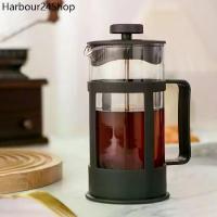 ราคา ❉french press แก้วชงชา เหยือกชงกาแฟ กาชงชา มี ที่กรอง เฟรนเพรส กาชงกาแฟ แก้วชงกาแฟ 350/600/800ML♒ (1732130346630350525)