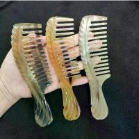 ราคา หวีเขาจามรี กัวซา กัวซาหวีอีโต้ กัวซาหวีเขาจามรี กัวซาเขาจามรี ชิ้นละ 400 ยาว 18 ซม จัดส่งจากกทม (1732431424293144304)