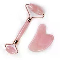 ราคา นวดหน้า, กัวซา, หินนวดหน้า, เรซินหินกัวซา, ลูกกลิ้งหินนวดหน้า, ชุด 2ชิ้น (1732336782888242127)