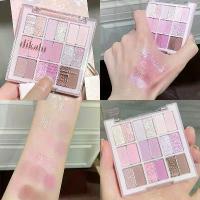 ราคา DIKALU จานผสมอายแชโดว์ 18 สี จานผสม Jiugong สตรอเบอร์รี่ สมูทตี้ ฤดูร้อน ปะการัง สวีทตี้ การ์เด้น บลู พิงค์ จัมเปอร์ (1730889439002724909)