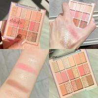 ราคา พาเลท DIKALU พาเลทอายแชโดว์ 18 สี สิบกริด สตรอเบอร์รี่ สมูทตี้ ฤดูร้อน ส้ม สวีทตี้ สวน สีฟ้า และสีชมพู กระโดด (1732019141178852723)