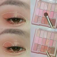 ราคา พาเลทอายแชโดว์ DIKALU คละสี 18 สี กันน้ำ Jiugongge สตรอเบอร์รี่ สมูทตี้ ซัมเมอร์ คอร์เนล หัวใจหวาน สวน สีกระโดดฟ้าและชมพู (1730347221580614508)