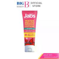 ราคา โลชั่นกันแดด แจ๊บส์ วอเตอร์เมล่อน สมูทตี้ SPF50 PA+++ 220 มล. ครีม กันแดด แบบ หลอด jabs ครีมทาผิว โลชั่น (1730324523526621792)