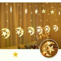 ราคา ไฟม่านดาวพระจันทร์ ไฟม่านดาว ไฟดาว ดาวพระจันทร์ ไฟประดับ ไฟตกแต่ง ไฟกระพริบ ไฟงานเลี้ยง ไฟวันปีใหม่. (1729732470956591402)