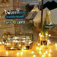 ราคา ไฟเชอรี่ ไฟวอร์มไวท์ / RGB ไฟประดับเต้นท์ ไฟตกแต่งห้อง แค้มป์ปิ้ง ไฟคริสต์มาส ไฟเชอรี่ LED USB / ใส่ถ่าน ไฟประดับ (1730126382145833524)