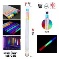 ราคา หลอดไฟนีออนกันน้ำ LED ไฟประดับ ไฟตกแต่ง ไฟกระพริบ ไฟปีใหม่ ไฟคริสต์มาส ไฟตกแต่งห้อง ร้าน สวน กันน้ำ (1729828743210108965)