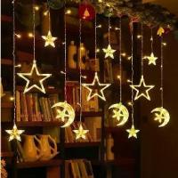 ราคา ไฟประดับ ไฟดาว แสงจันทร์ ไฟม่านดาวติดพระจันทร์LED ตกแต่งสุดโรแมนติกสำหรับเทศกาลกลางแจ้งและในร่มม่านดาวพระจัน (1730042883468266250)