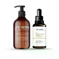 ราคา [พร้อมส่ง] Jee Herb จีเฮิร์บ แชมพูจีเฮิร์บ / จีเฮิร์บ แฮร์โทนิค เซรั่มบำรุงผม (1732201845471676366)