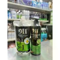 ราคา (เฉพาะไลฟ์สด) เซ็ทครีมยืดตรง ครีมผมขั้นตอนเดียว911 + เซรั่มบำรุงผม สำหรับทุกสภาพเส้นผม ครีมยืดผมถาวร เคราติน (1731985245117711942)