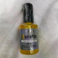 ราคา HERSANE KERATIN SERUM SMOOTH REPAIR เซรั่มบำรุงผม (1732000009350711016)