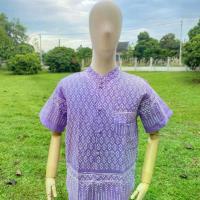 ราคา [พร้อมส่ง] เสื้อผ้าฝ้าย คอจีนกระดุมปั้ม อก 42-54“ มีสีม่วงอ่อน ชมพูอ่อน แดง ลาเต้ ผู้ชาย Clothing Man (1731191898668435943)