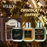 ราคา VILILY น้ำหอม Unisex ซีรีส์ 60ml, มี 3 กลิ่น (ช็อคโกแลต, ลาเต้, คาปูชิโน่), น้ำหอมติดทนนาน (1732684635214088190)