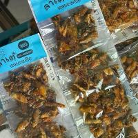 ราคา ลาเต้ อาหารทะเลแห้ง ขายทั้งของสด และของแห้ง ครบ จบในร้านเดียว! ปลาทะเลสด เนื้อแน่น แพ็กสะอาด อาหารทะเลแห้งคุณภาพดี หอม ไม่เค็มจัด น้ำพริกหมูกระจกต้มยำ รสแซ่บถึงใจ ปลาทูหอม / (1732129645772113348)