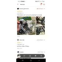 ราคา พักเท้าหลัง รุ่น KSR SONIC สีดำ สีชุป สินค้าตรงรุ่น สินค้าไทย คําแนะนําการขายที่ร้อนแรงในเดือนนี้ (1732720254263657804)