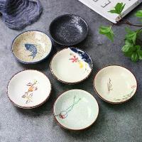 ราคา จานเซรามิกขนาดเล็ก สไตล์ญี่ปุ่น มือวาดสร้างสรรค์ เหมาะสำหรับใส่เครื่องปรุงรส น้ำส้มสายชู ซอสถั่วเหลือง รสของใช้ในครัวเรือน จานเล็กจุ่ม ปี 2025 ขายดี ปิ่นโต เก็บ ความ ร้อน 4 ชั้น (1732166007868523996)