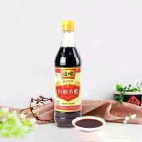 ราคา A2 น้ำส้มสายชู ดำ พร้อมส่ง ( Heng shun xiang cu )ขนาด 500ml ซอสจิ้ม หรือปรุงอาหารให้มีรสเปรี้ยว กลิ่นหอม กลมกล่อม น้ำจิ้ม ยำ (1729567607212772275)